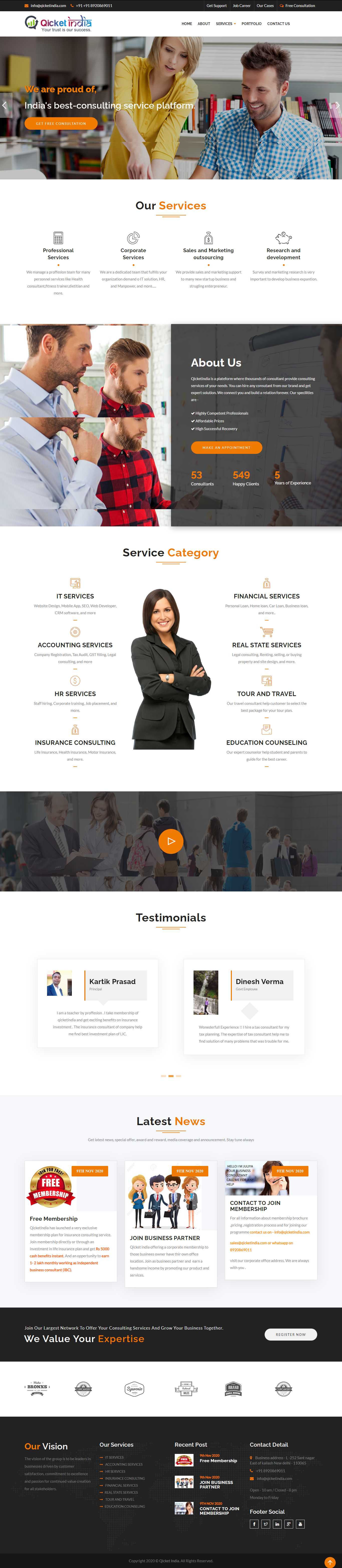 Website layout